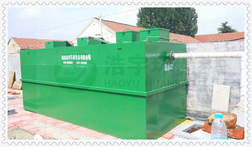 一體化醫(yī)院污水處理設(shè)備圖解與功能介紹