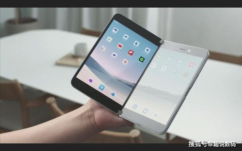 概念機再現打孔屏設計，致敬微軟雙屏手機 超高顏值引領手機應用軟件產品設計新潮流